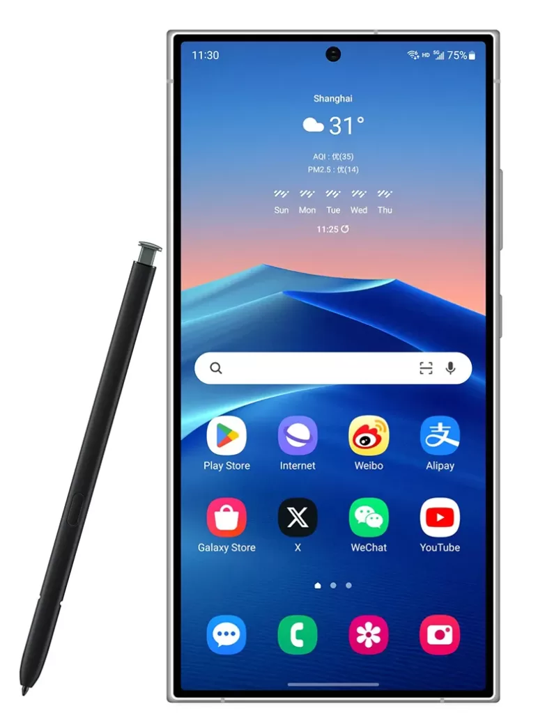 Samsung, Galaxy S24 Ultra Düz Ekranla Gelirse Nasıl Görünecek? Samsung, Galaxy S24 Ultra Düz Ekranla Gelirse Nasıl Görünecek?