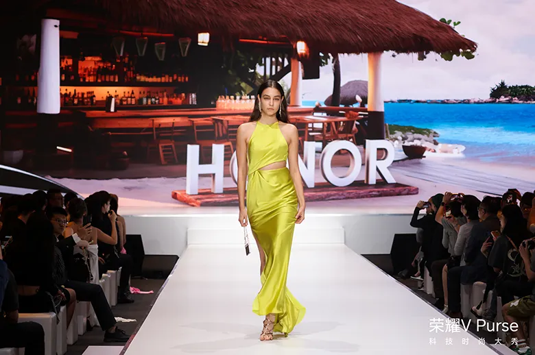 Honor, Çin'de Honor V Purse’ü Tanıttı Honor, Çin'de Honor V Purse’ü Tanıttı