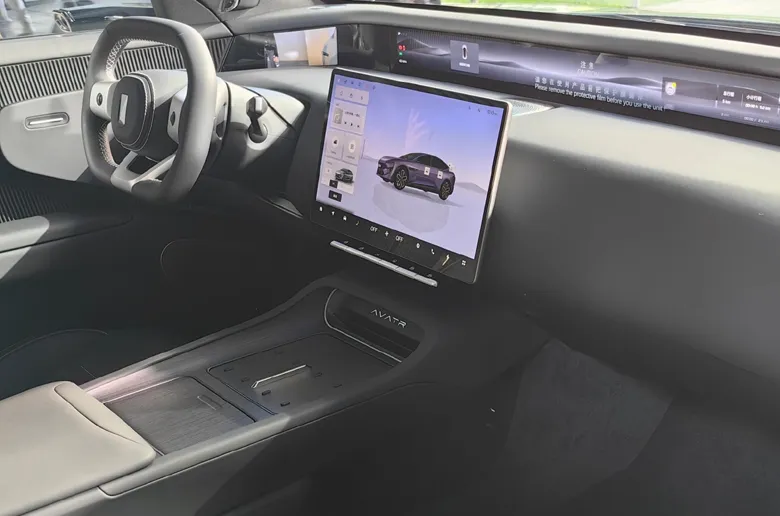 Almanya'daki IAA Mobility'de 578 Beygir Gücünde Avatr 12 Görücüye Çıktı Almanya'daki IAA Mobility'de 578 Beygir Gücünde Avatr 12 Görücüye Çıktı