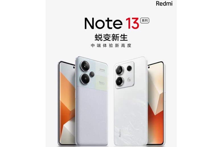 Redmi Note 13 Serisinin Lansman Tarihi Açıklandı Redmi Note 13 Serisinin Lansman Tarihi Açıklandı