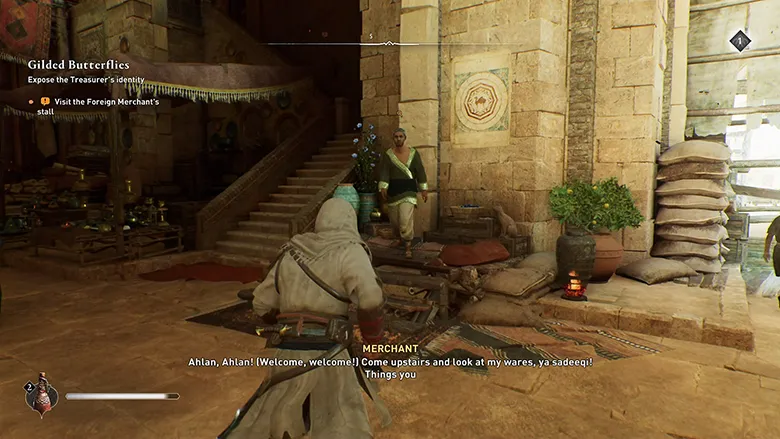 Assassin's Creed Mirage Tarikat Üyesi "Hazinedar" Al-Pairika Nasıl Öldürülür? Assassin's Creed Mirage Tarikat Üyesi "Hazinedar" Al-Pairika Nasıl Öldürülür?