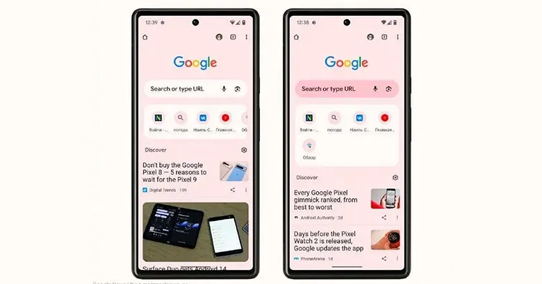 Google Chrome'un Android Sürümü, Yeni Bir Yüze Kavuşuyor Google Chrome'un Android Sürümü, Yeni Bir Yüze Kavuşuyor