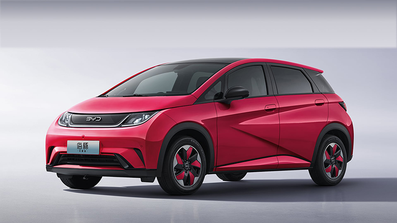 BYD, Uygun Fiyatlı 2024 Dolphin Honor Edition'ı Tanıttı BYD, Uygun Fiyatlı 2024 Dolphin Honor Edition'ı Tanıttı